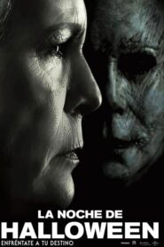 Halloween (2018)