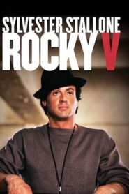 Rocky V