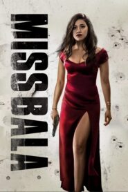 Miss Bala: Sin Piedad