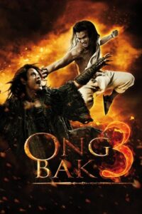 Ong Bak 3