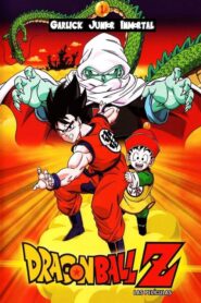 Dragon Ball Z: Devuélvanme a mi Gohan