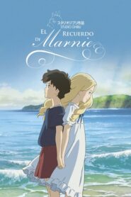 El recuerdo de Marnie