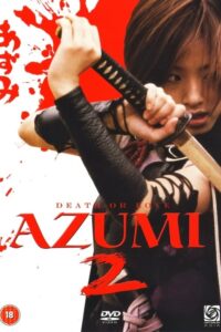 Azumi 2