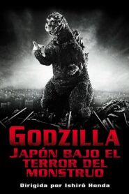 Godzilla