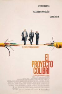 El Proyecto Colibrí