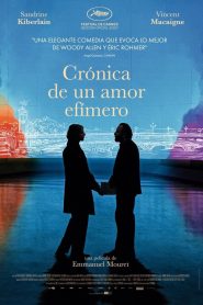 Crónica de un amor efímero